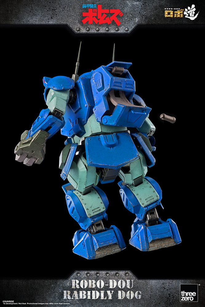 [Pre-Order] ROBO-DOU: Armored Trooper VOTOMS - Rabidly Dog